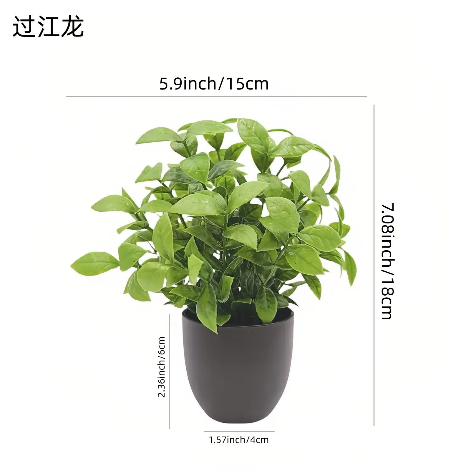 Simulation green plant bonsai  - Bonsai Garden Mini ulasan dan harga